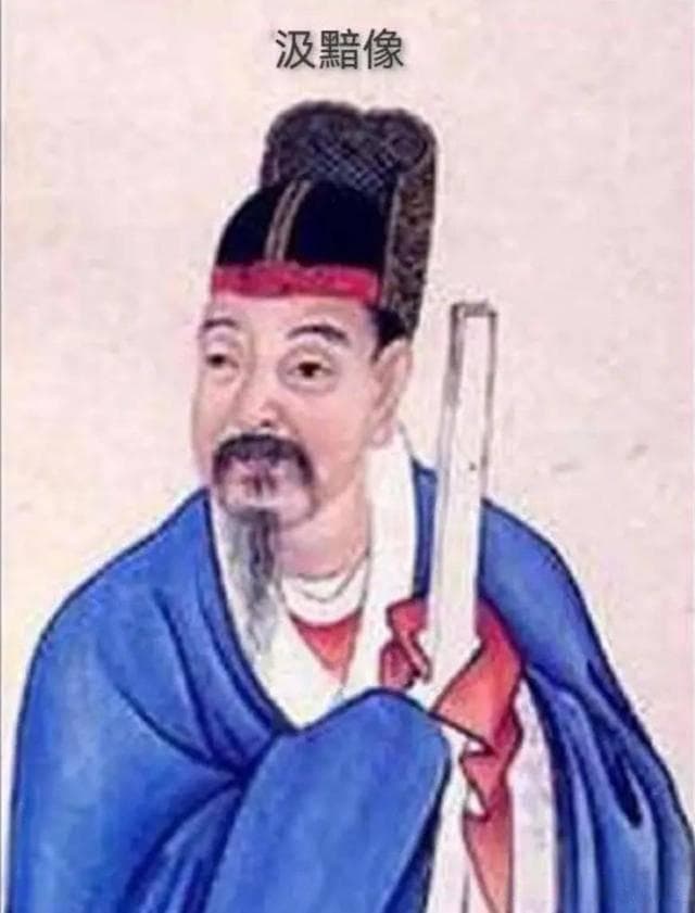 源于西汉汲黯的成语故事，既呈现了其性格，又给人们启迪良多