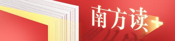 银幕之外，“哪吒”效应还在狂飙