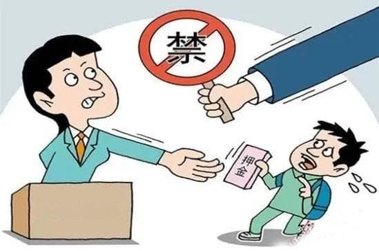 POS机办理需谨慎：揭秘行业陷阱，保护您的资金安全