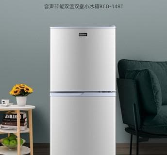 家用冰箱冷冻温度的合理设置（如何调整冰箱冷冻温度以保持食物的新鲜度和安全性）