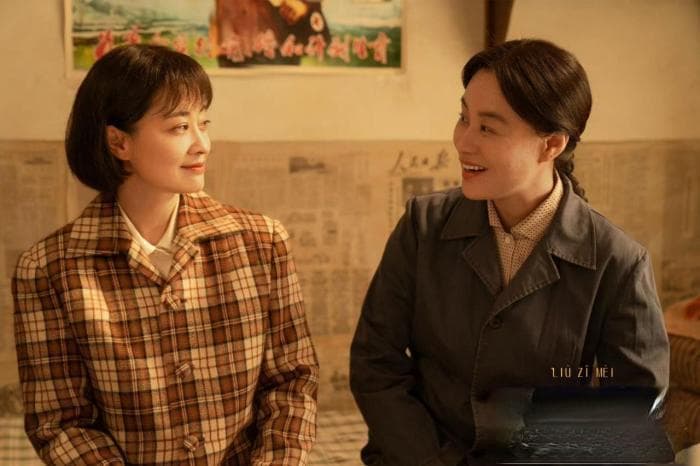 生活细流中的情感关照与时代书写《六姊妹》热播