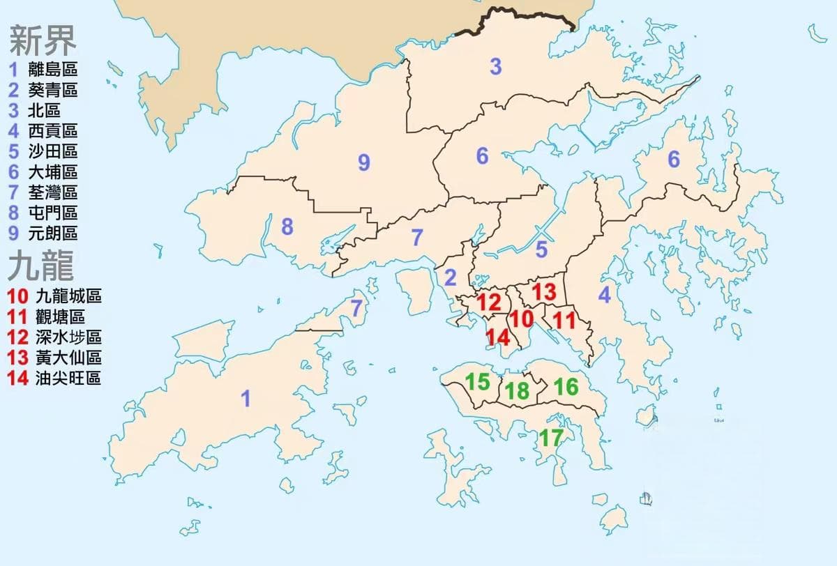 香港新界18区特色全解析：从购物商场到自然保护区