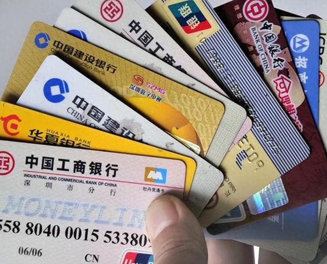 同样是银行卡，有的叫“储蓄卡”，有的叫“借记卡”，有什么区别