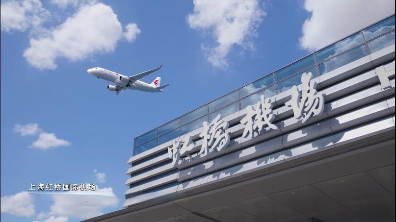 一桥跨千年，探秘“虹桥”的时光之旅