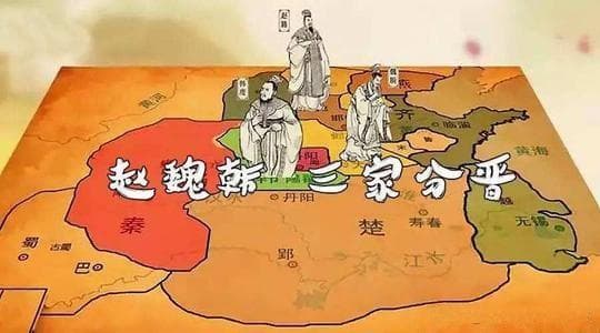 三国魏国历代国君顺序及姓名介绍