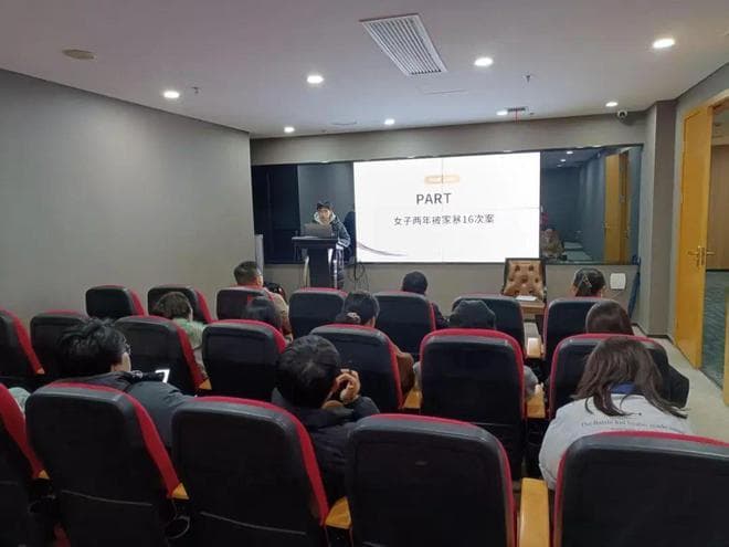 芙蓉律师事务所案例研讨会剖析热点案件，提升法律实务能力