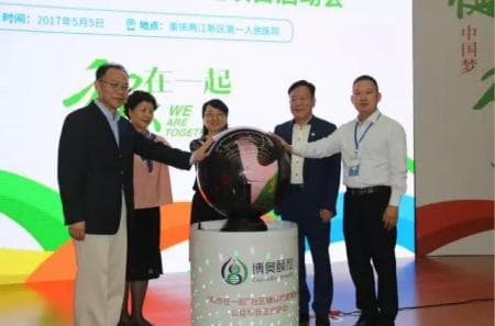 健康报丨重大慢病管理推动全民健康