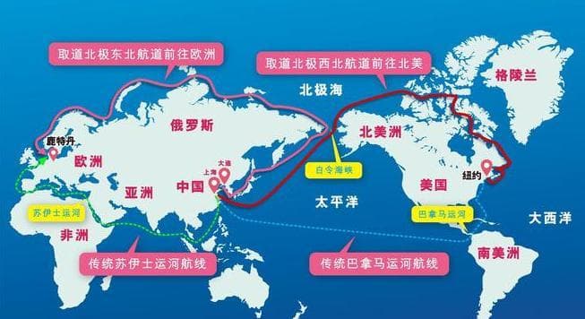 李嘉诚出售巴拿马运河港口股权，对中国含金精矿进口影响分析