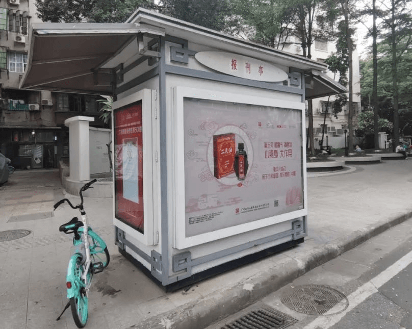 全球纸媒纷纷倒闭，日本报纸为何活下来？