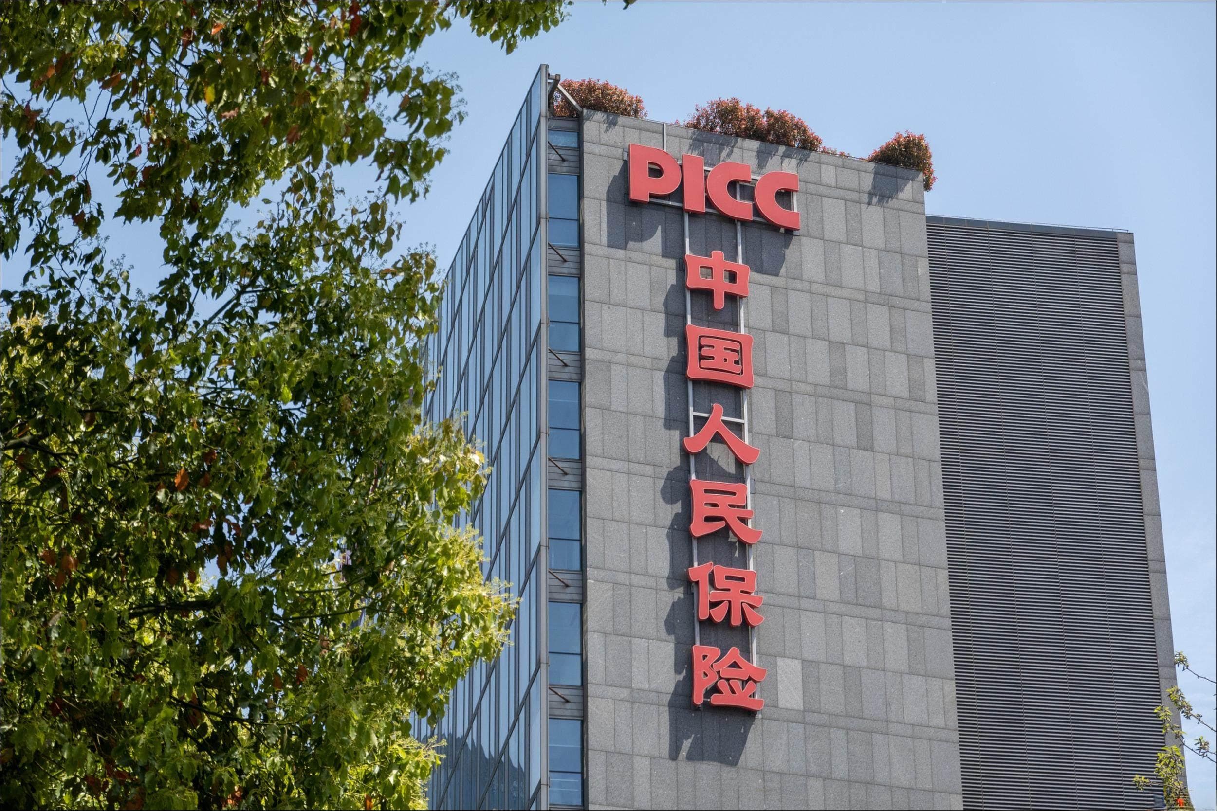 如何合理确定人保的赔款金额？这种赔款计算有哪些依据？
