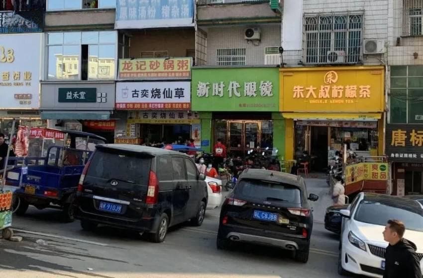 增速达225%，“县城餐饮品牌”靠什么冲进一线城市？
