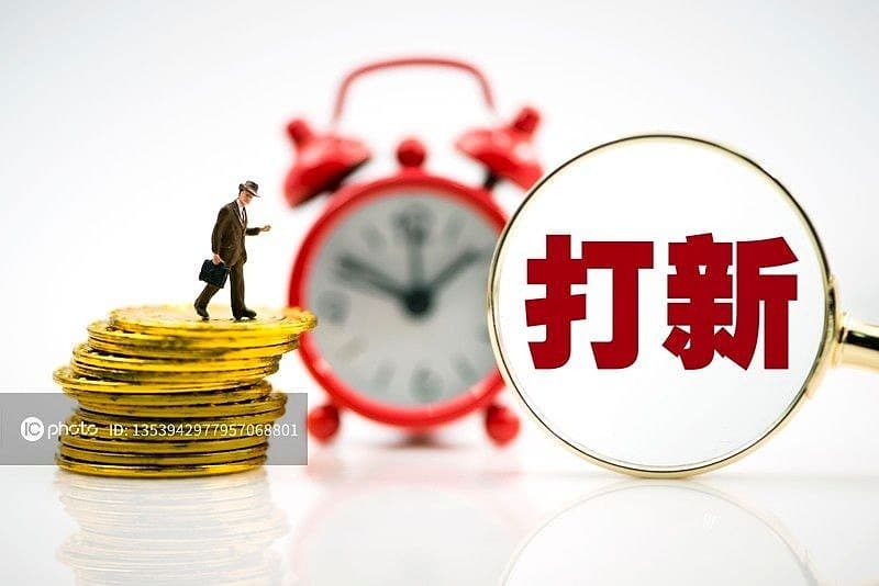 可转债市场火爆新增投资者争相打新