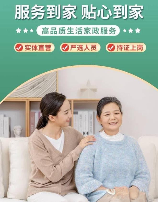 从扫把到空气净化器：家庭清洁用品大盘点