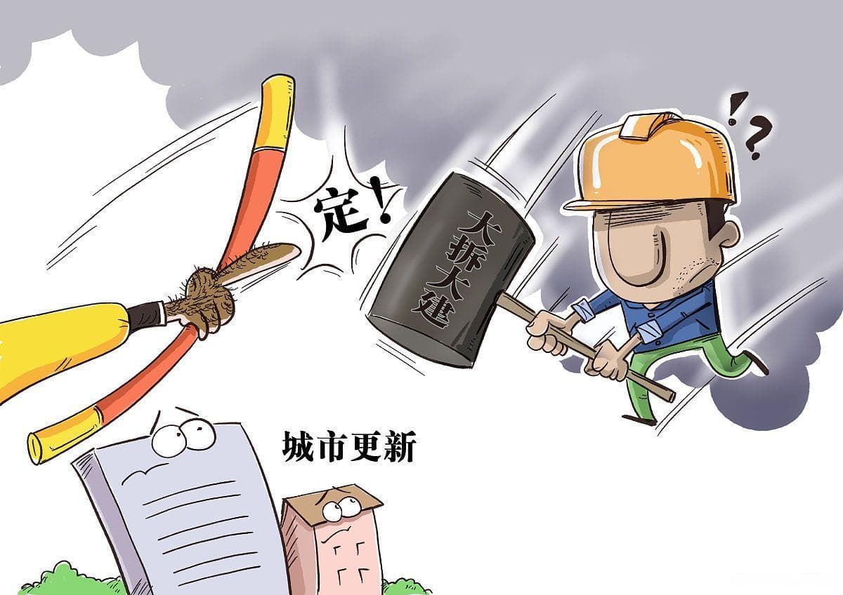 事故调查之必知：构建事故调查的基础知识框架