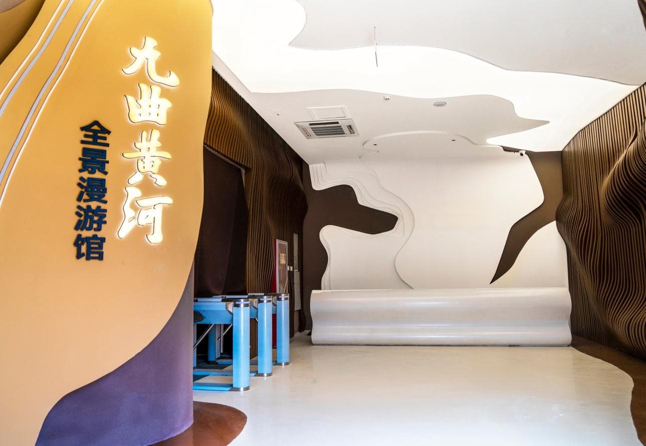 向新而行以质致远 智慧旅游加速发展