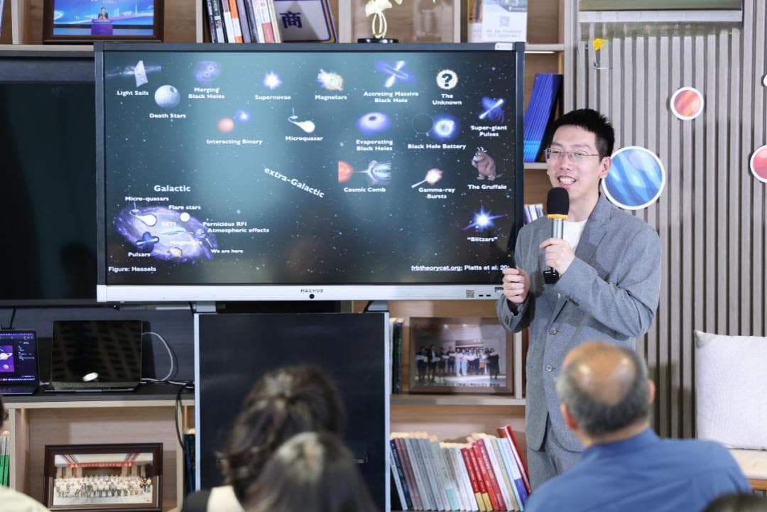 仰望星空，和“科学传播达人”一起探索宇宙奥秘