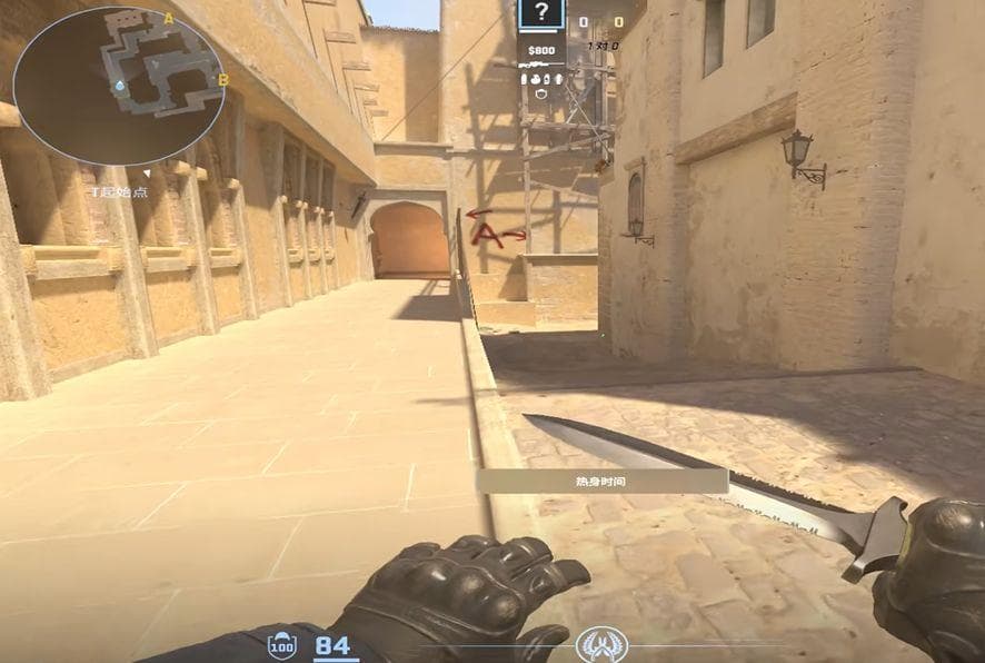 CS2画面设置全攻略：告别撕裂与颗粒感