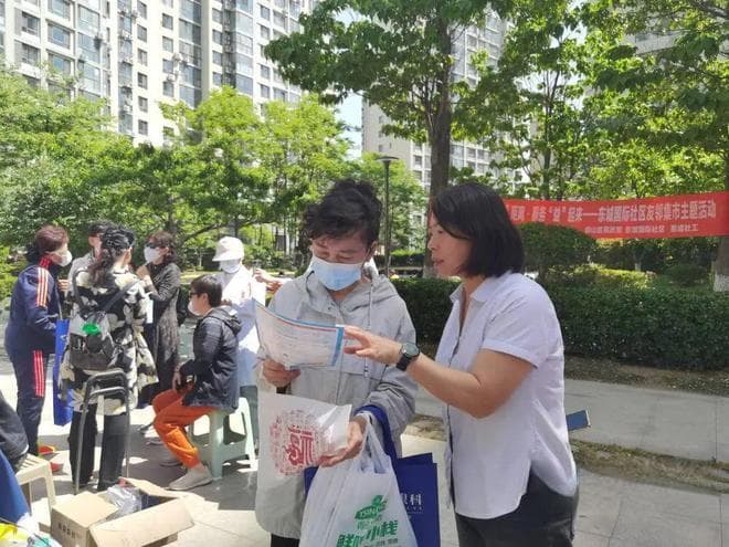 创新“五步工作法” 打造崂山区社会组织参与社区治理“新场域”