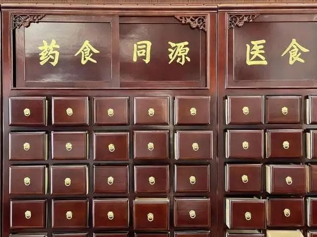 养生行业痛点全揭秘：十大关键挑战逐个击破