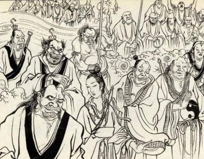 封神演义中的五大阵法：从十绝阵到诛仙阵的威力排名