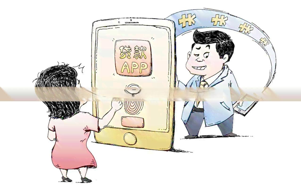 信用卡逾期拒接电话有风险，主动应对保信用