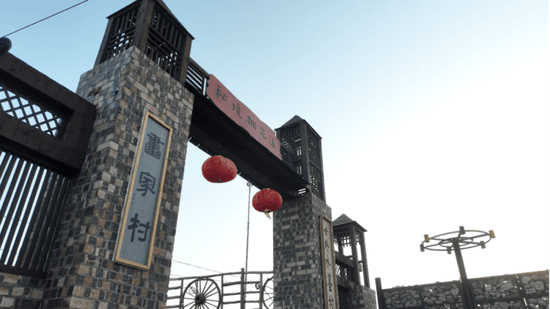 柯坪县：文旅画笔绘就“画家村”民族融合斑斓画卷