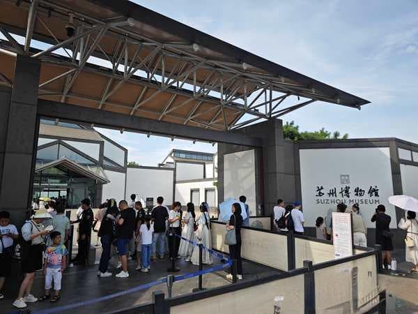 江苏多地取消景区实名预约 增“流量”还要强管理
