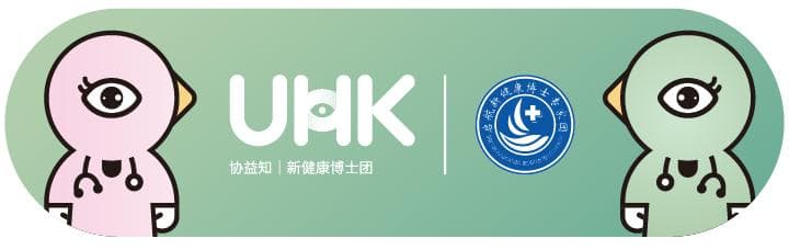 乳果糖，你真的吃对了吗？