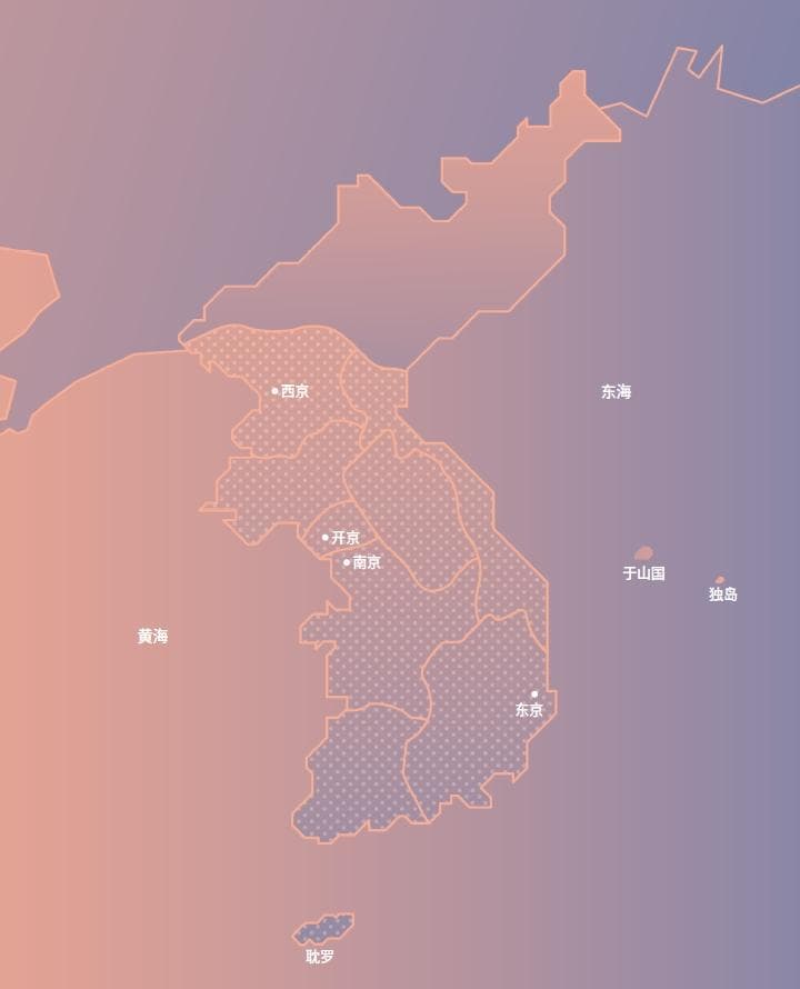 高丽时代：韩国历史上的辉煌王朝