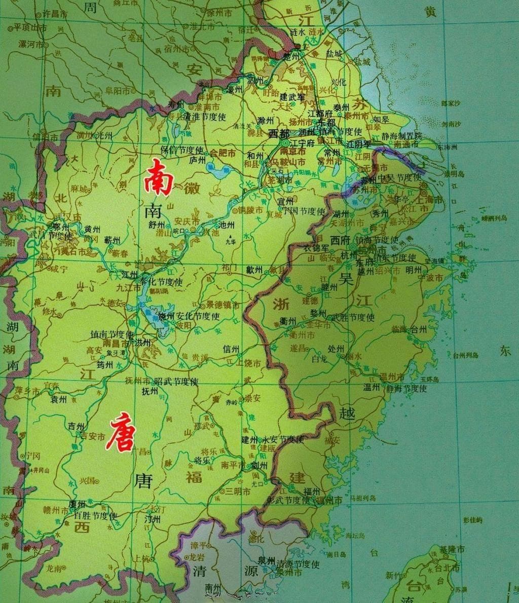 五代十国时期南唐政权的疆域