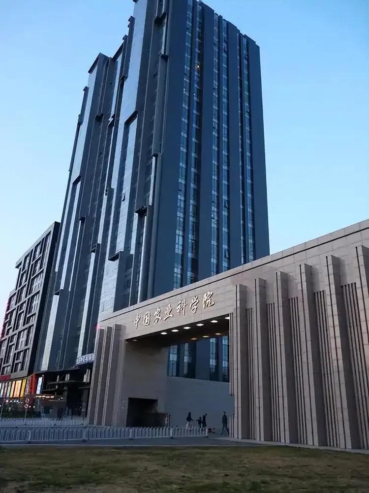 实名羡慕！这所高校公布接收调剂研究生信息，不收学费，还有补助