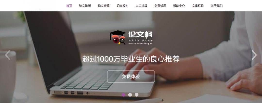 公文数字使用规范：阿拉伯数字与汉字数字的正确应用场景