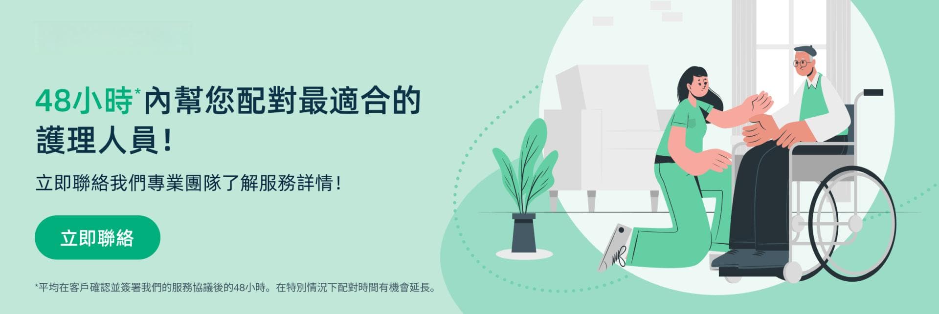 【生命体征懒人包】血氧指数、血压、脉搏、呼吸速率及体温
