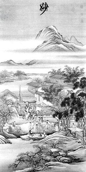 春风又绿江南岸 重读王安石《泊船瓜洲》