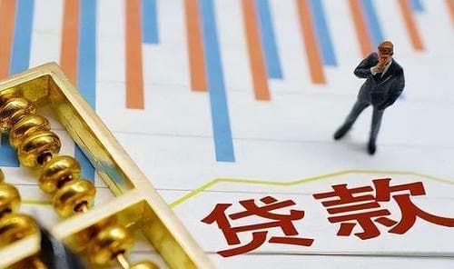 贷款中介居间服务合同要注意什么？