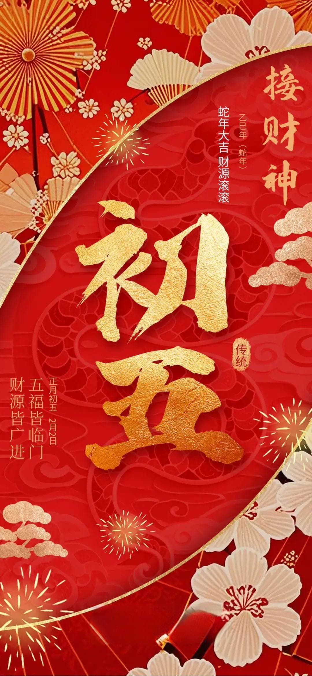 重要提醒：这些药后千万别喝酒！