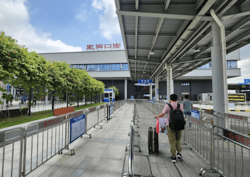 香港人在内地开设银行I类和II类账户全攻略