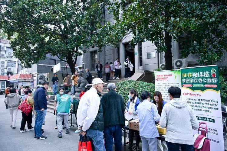 上海巨富长街区：“自治+”模式打造宜居宜业新社区
