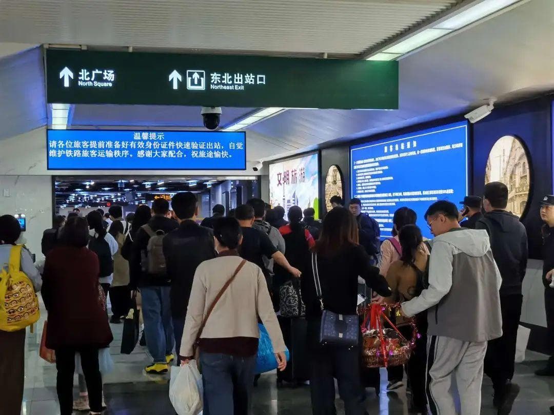 上海火车站东北出口启用：免安检换乘地铁、快速出站更便捷
