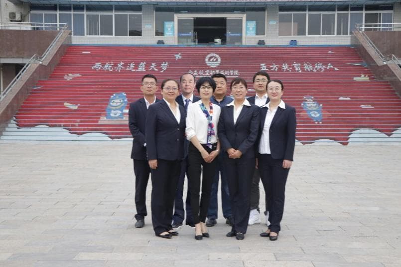 数控技术专业介绍