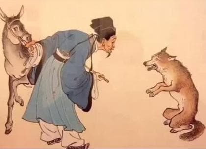 狗咬吕洞宾的典故解析