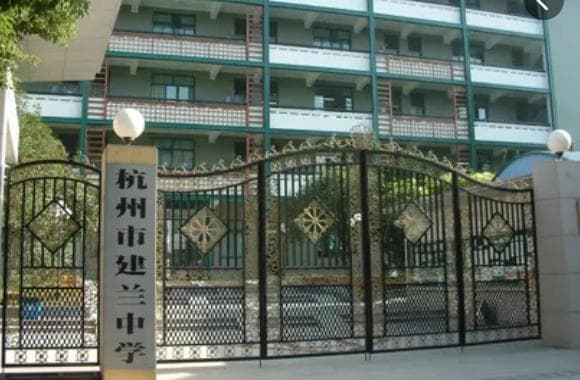 杭州初中排名：五所优质中学详解