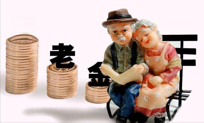 职工养老保险的缴费年限对基础养老金的计算有什么影响？