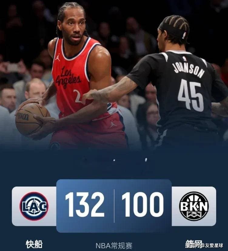 NBA战报：太阳队客场惨败，季后赛形势告急