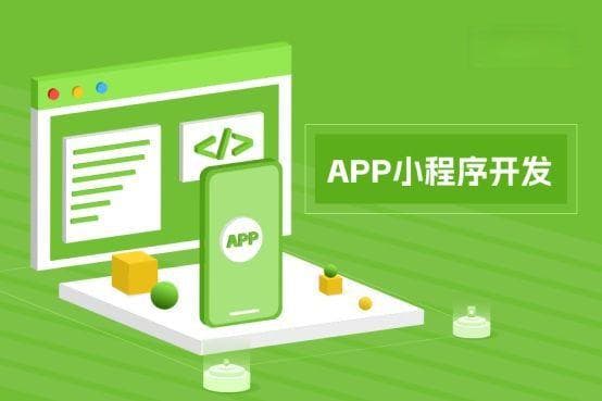 为什么有些APP既有普通版又有极速版？两者有何区别？