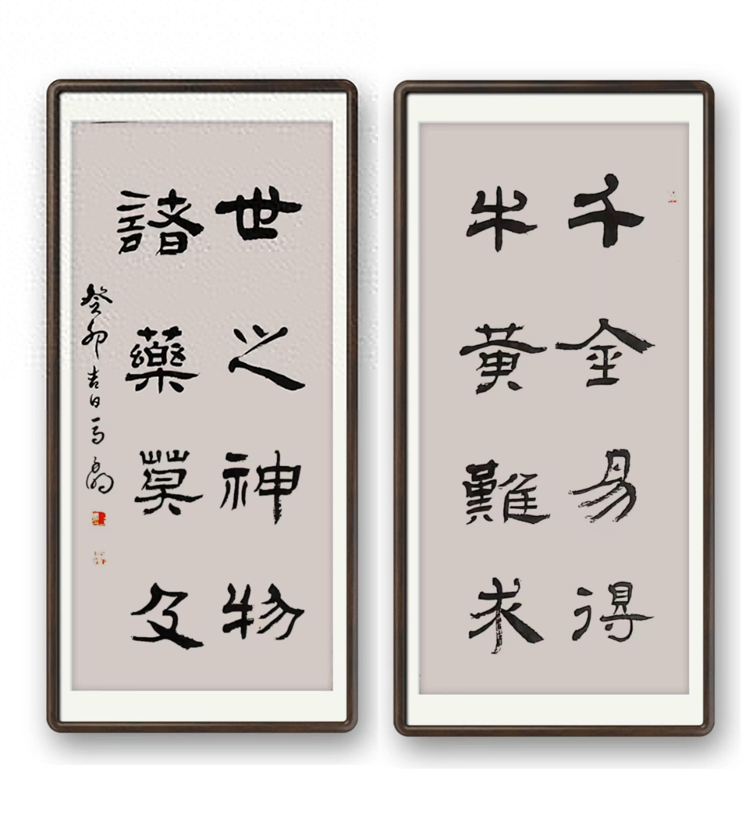牛黄的前世今生：从天然到培植的技术革新