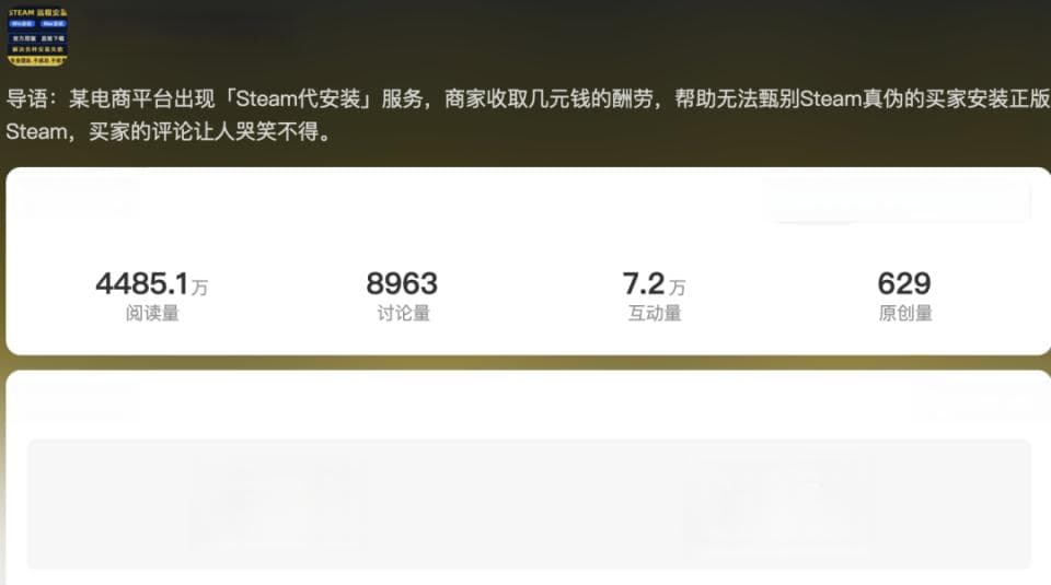 一觉醒来，00后怎么都成“电脑文盲”了
