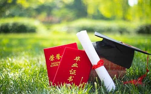 2024爱丁堡大学世界排名情况