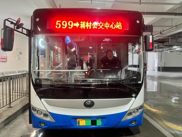 杭州东站到临安：598A路公交最新动态及出行攻略