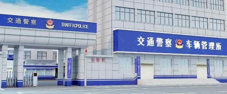 驾驶证可以提前多久换新证？一文详解换证流程与注意事项